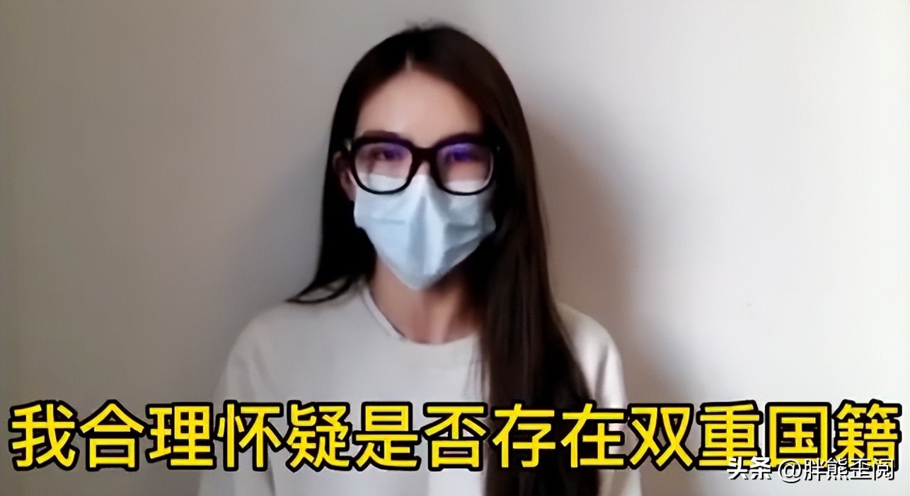 吴兴涵足协杯,吴兴涵上海足协杯