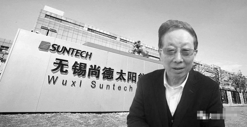 施正荣的无锡尚德在a股上市过吗,无锡尚德董事长施正荣简历