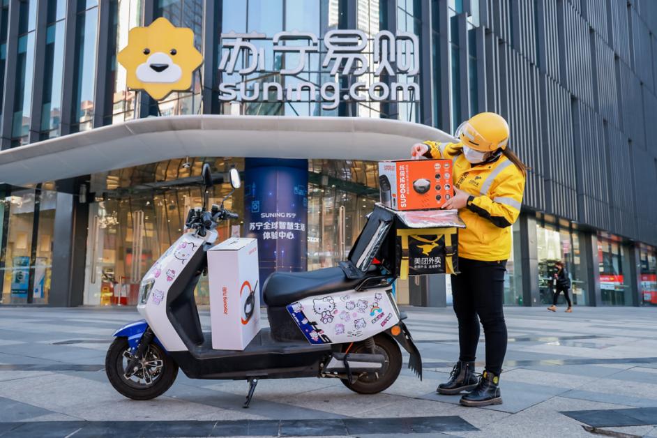 央视报道双十一即时零售新发展苏宁易购美团合作订单量超6万