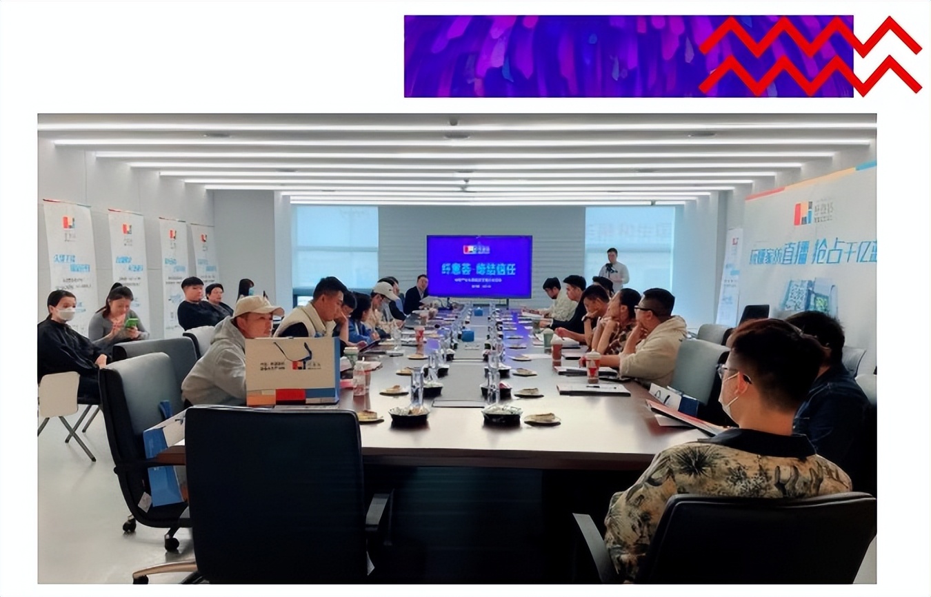 都来了！家纺头部垂类主播聚集纤意坊再添“资源池”