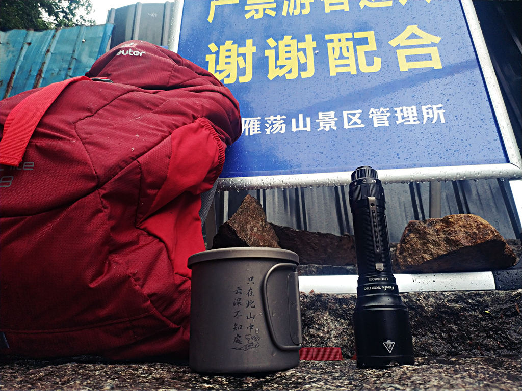 fenixtk22和c7比较,fenix菲尼克斯tk22ue