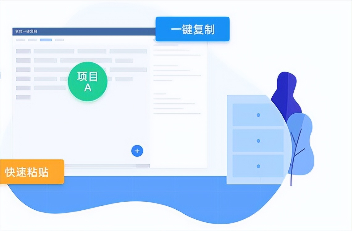 如何从自己电脑中传文件给别人,电脑上怎么把文件发送给好友