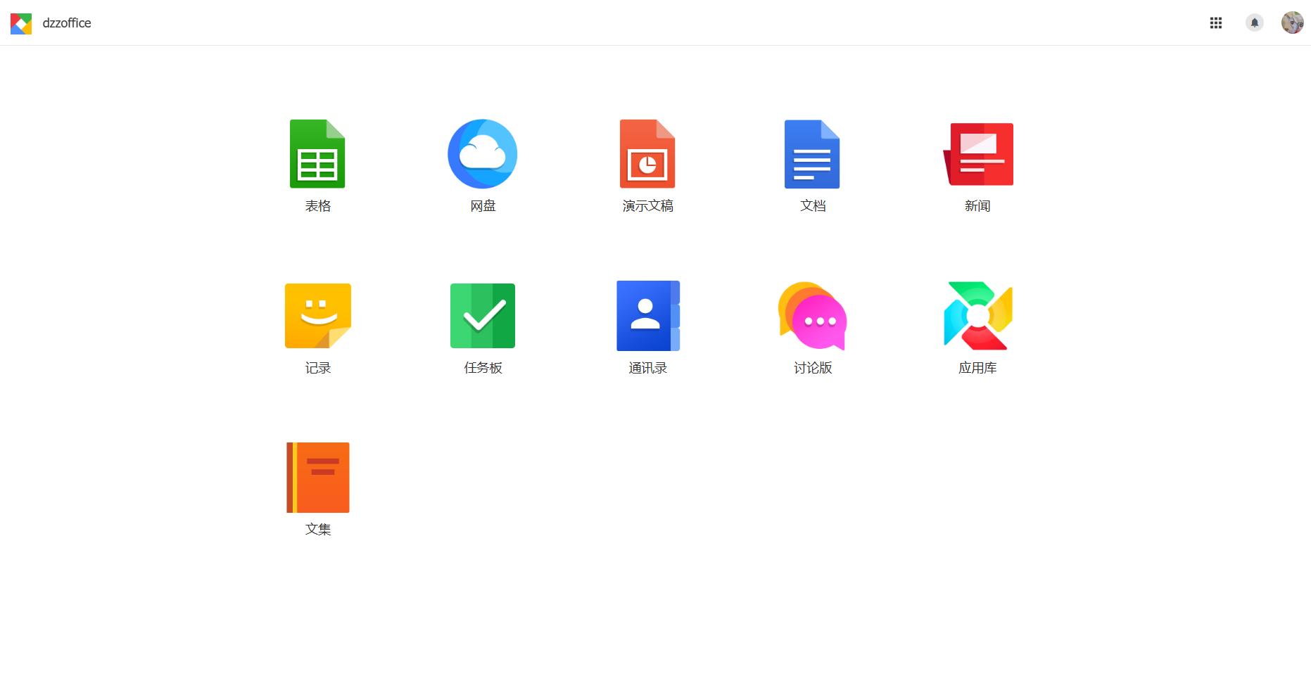 程序员接私活必备的开源项目,私活必备开源项目