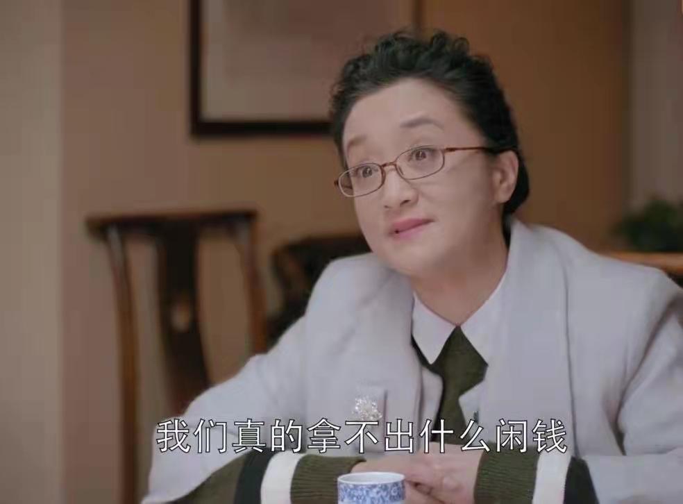 欢乐颂小说应勤和邱莹莹结局,欢乐颂邱莹莹和应勤结婚穿婚纱