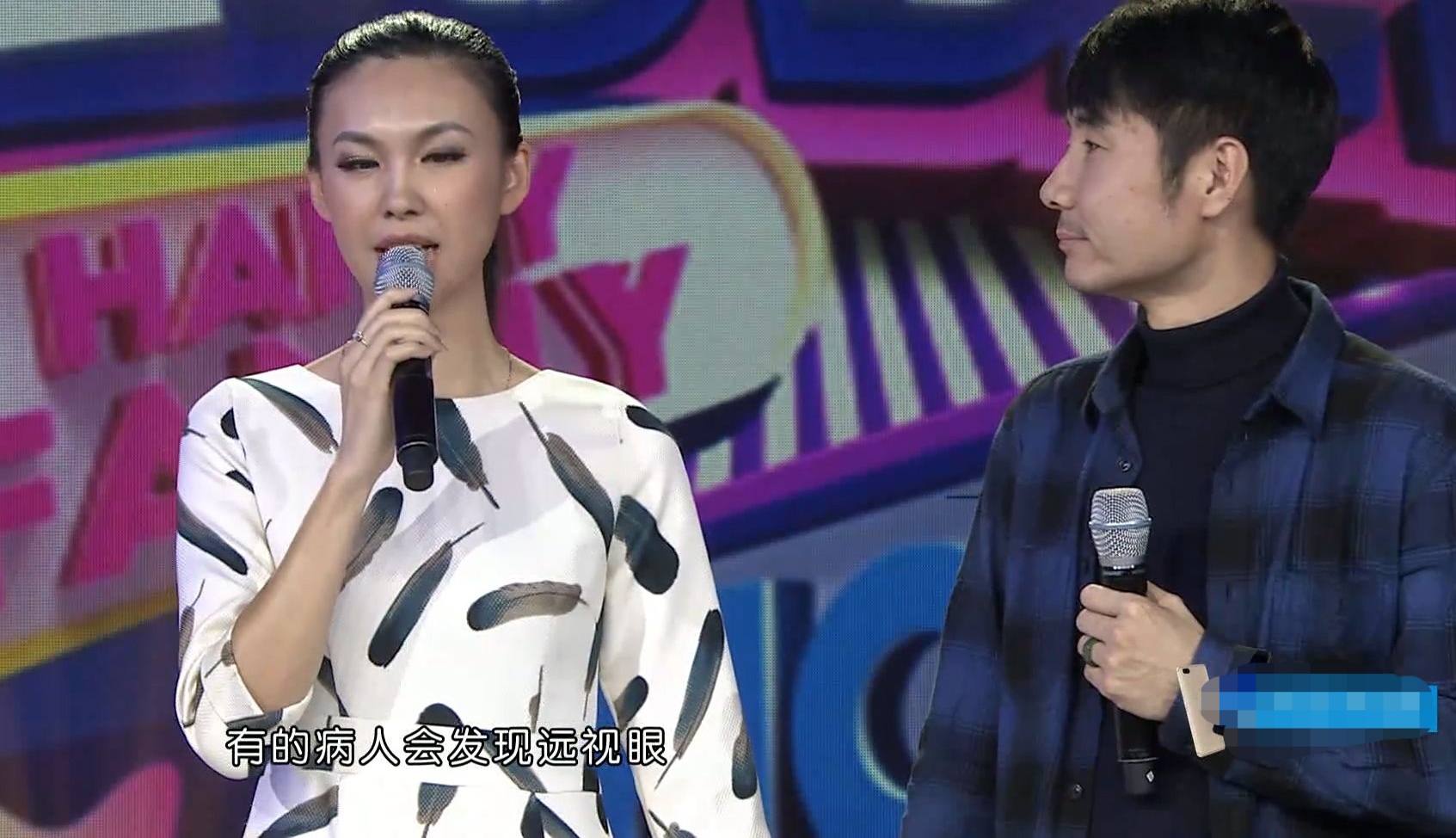 沈阳盲人女孩,沈阳第一女模特是谁