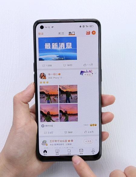 手机上必备的悬浮窗功能,便捷又贴心,为什么大家都不怎么用?