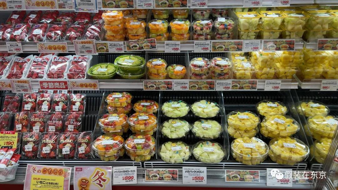 在日华人带大家了解日本超市现状,东京物价一览表