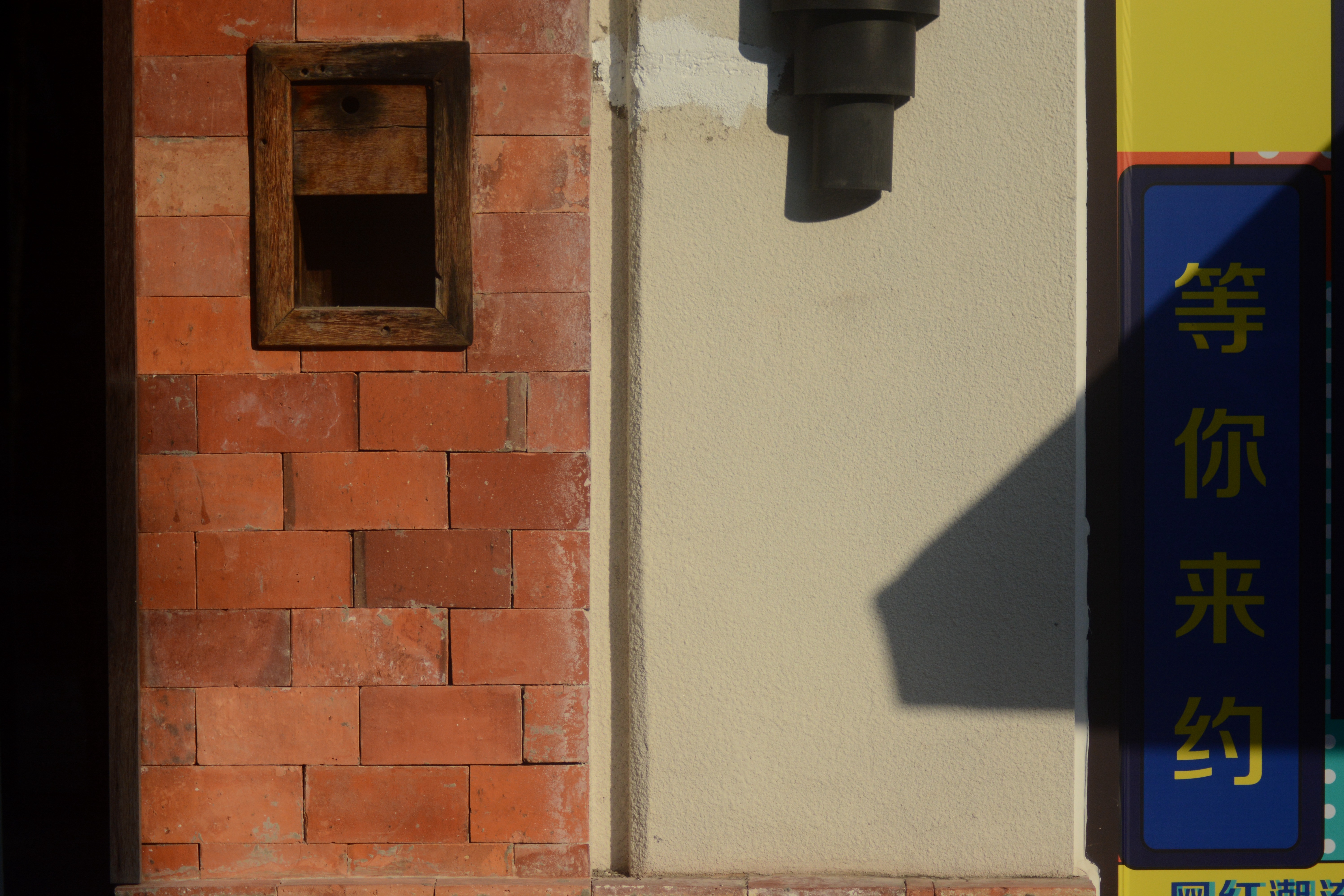 南宁百益上河城视频,南宁百益上河城在哪