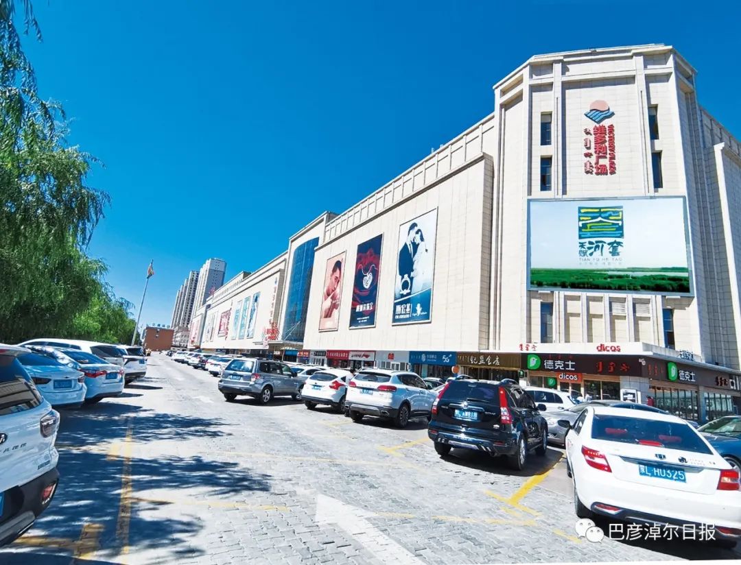 巴彦淖尔河套学院,河套学院新生入学攻略