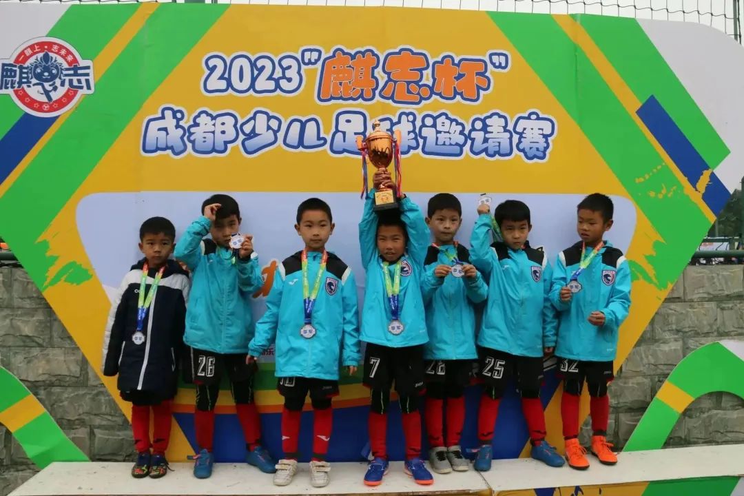 绿茵小将比赛视频,绿茵小将