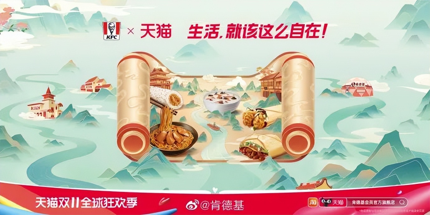 天猫双11猫头设计,今年的双11品牌联合猫头海报