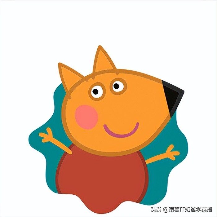 零基础学英语看小猪佩奇,跟着奶爸学英语