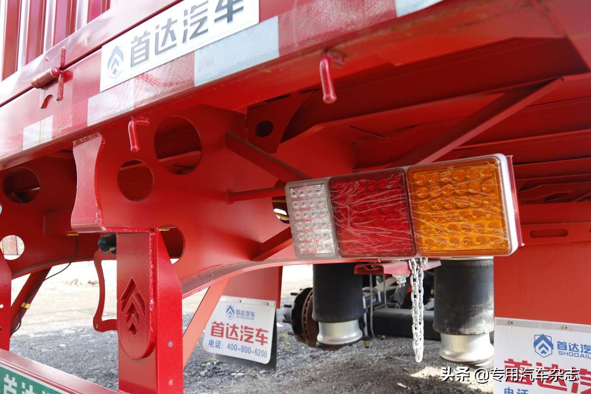 “首达新国标，大牌更可靠”，首达挂车的“大牌”是什么？