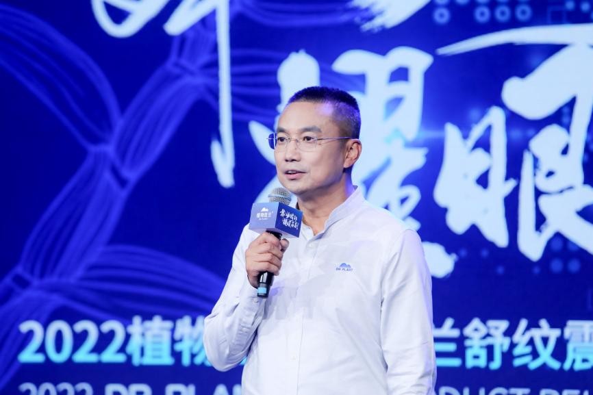 石斛兰3.0眼霜,植物医生石斛新款眼霜