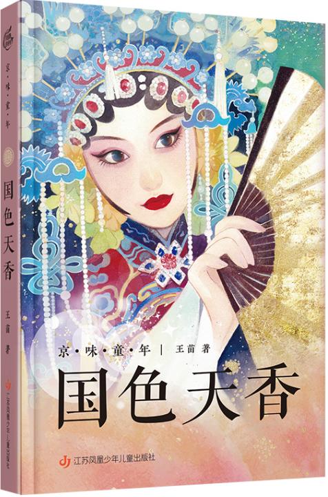 探照灯书单推荐,探照灯书评人图书奖