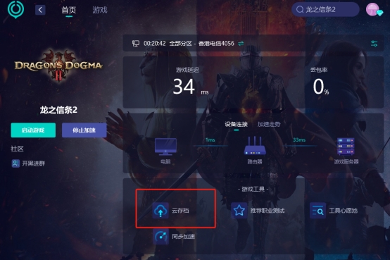 steam怎么不消费五美元加好友,steam加不了好友怎么办啊