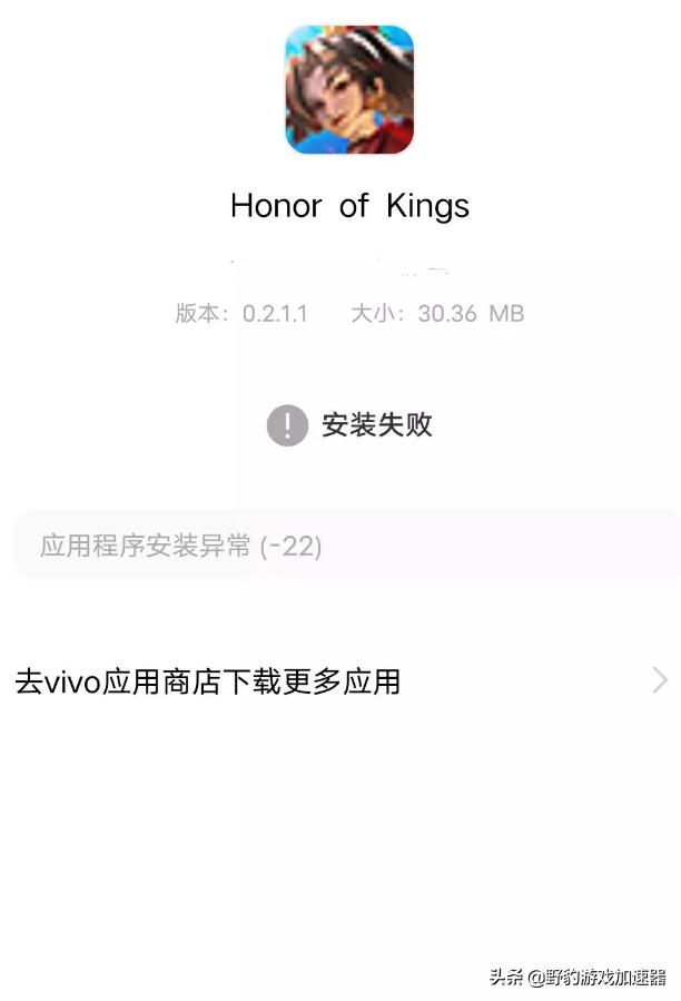 国际服使命召唤怎么注册怎么登录,国际服新手注册是怎样登录的