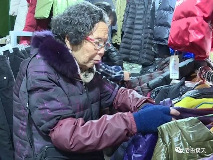 奶奶10年还债2077万的故事,90岁老奶奶创业失败十年还清2077万