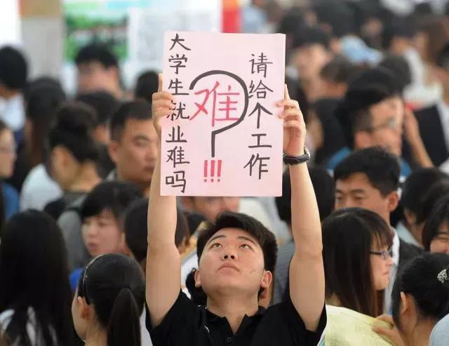 毕业才开始找工作找什么工作合适,刚毕业的大学生适合做什么工作