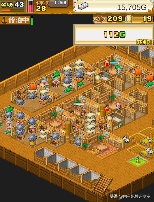 大航海探险物语新手,大航海探险物语全部详细攻略