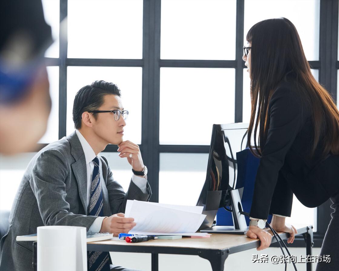 管理者需要具备管理技能包括哪些,中层管理者最具备的管理技能