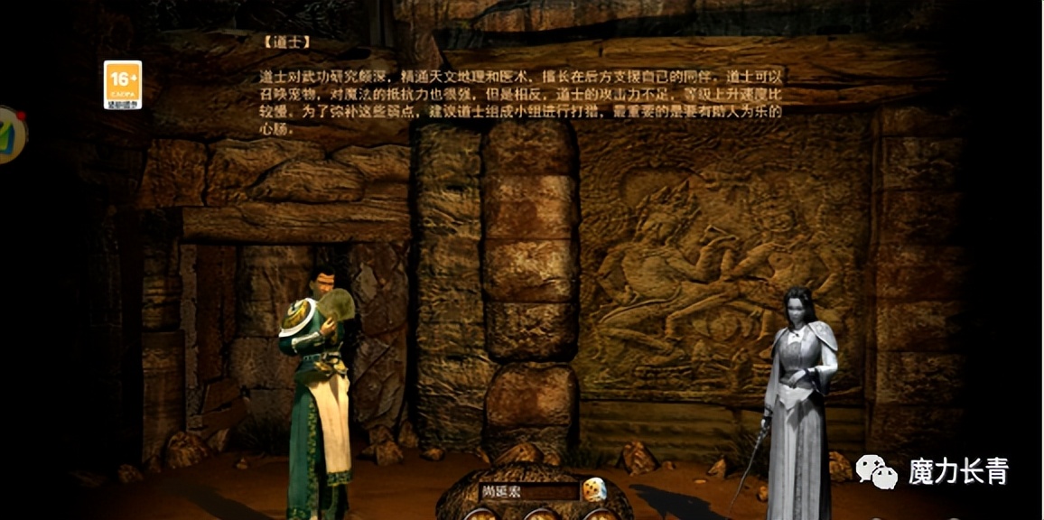 传奇3怀旧版爆率,传奇3超变版手游