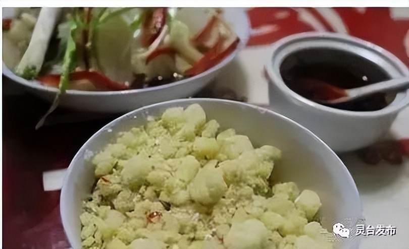 我是灵台，这是我的名片