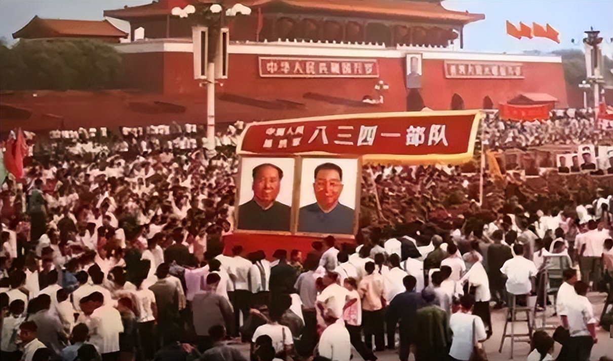 1976年，“御林军”8341部队番号取消，曾为毛主席保驾护航23年