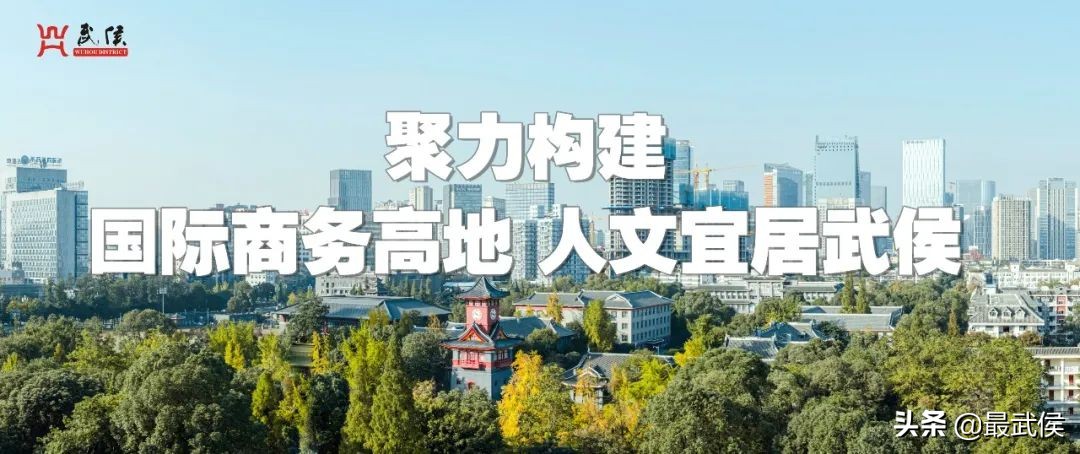 她妆电商直播,她妆美谷电商节