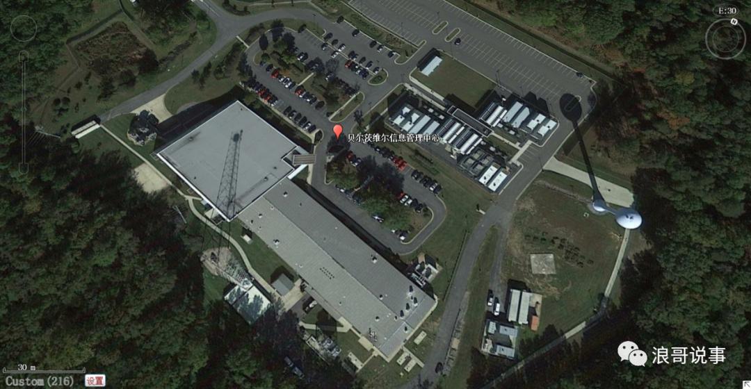 美国国家安全局NationalSecurityAgency