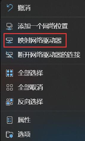 黑群晖nas还原出厂设置,黑群晖nas如何更改时间