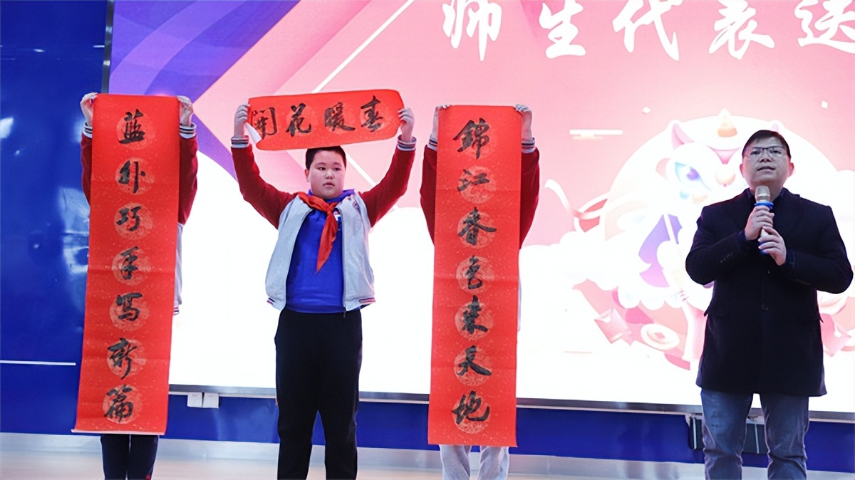 营造学礼、知礼、明礼校风，蓝港外国语学校开学第一课太“讲礼”