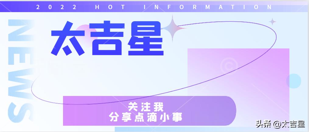 驴友登秦岭被困多天获救,一群驴友去旅游遇险