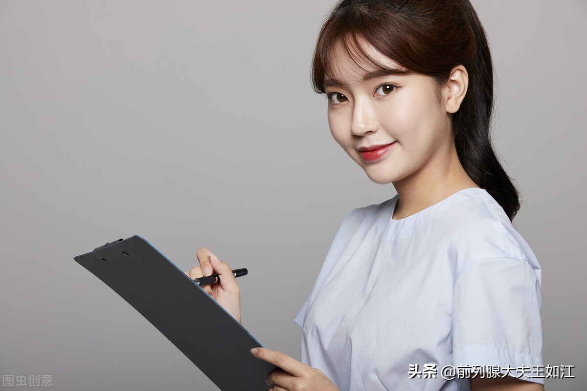 难治的慢性前列腺炎该如何调理,如何应对前列腺炎