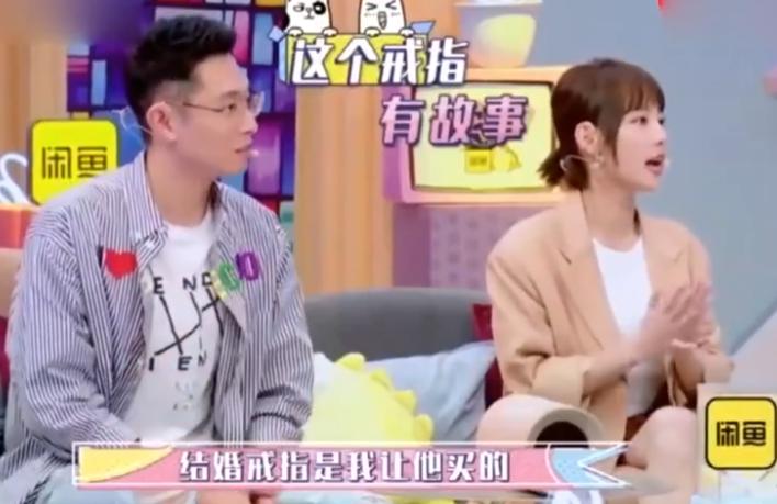 张嘉倪豪门之路,张嘉倪嫁入豪门最后的结果