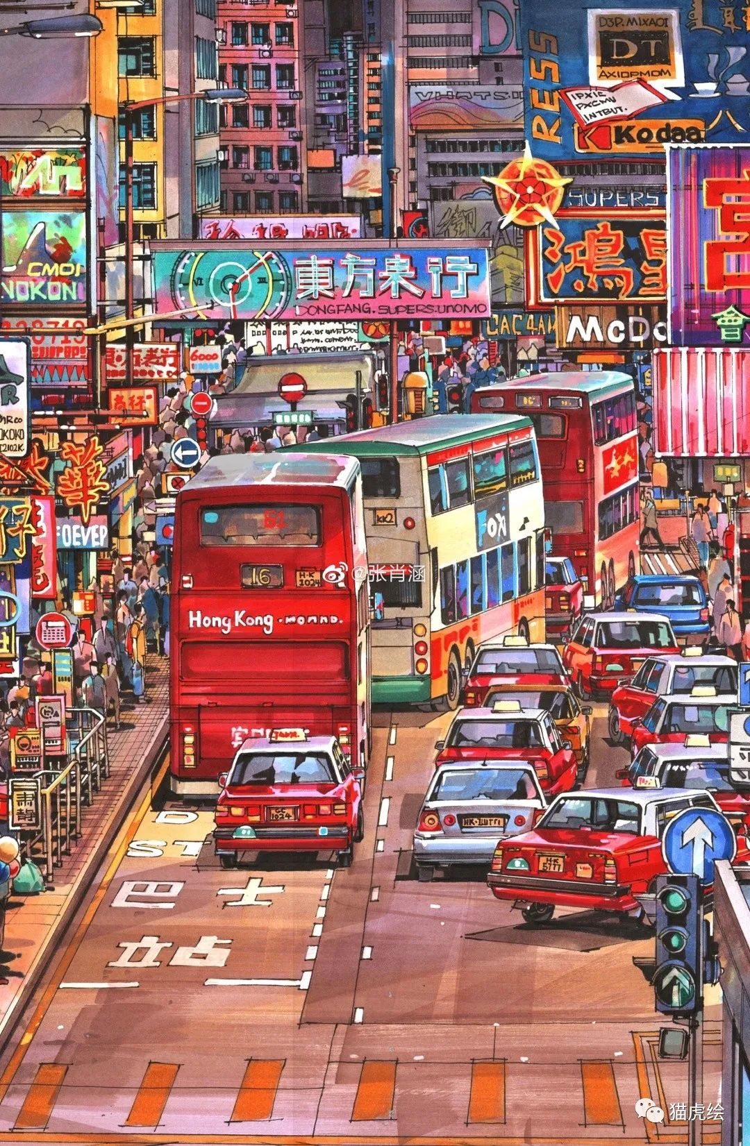 鐚檸缁樼敾,鐚檸鎵嬬粯