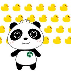 大运火炬成都,成都大运会火炬传递启动