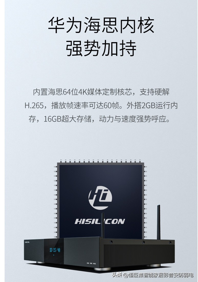 顶级4k蓝光硬盘播放机,4k蓝光硬盘播放器功能