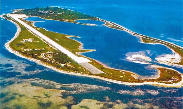 日本侵占中国东沙岛，中国海军将其收复，现在归属于我国台湾管辖