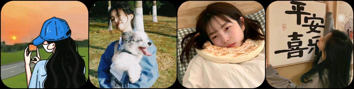 拼图软件哪个能拼10张以上最好用,可以拼十几张图片的拼图软件