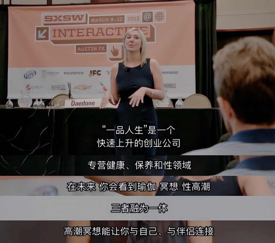 明星站台，洗白强奸，冥想黑料必须挖