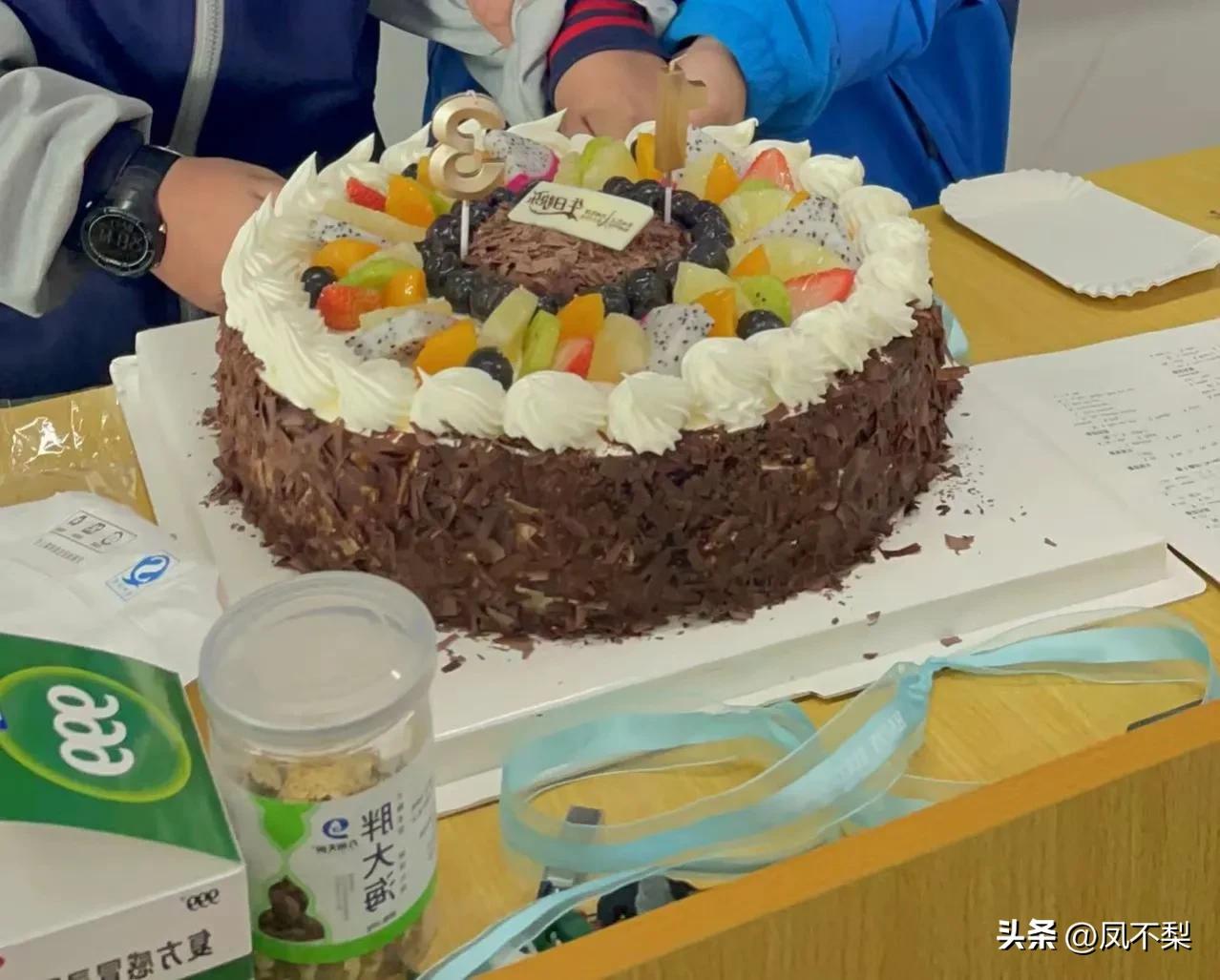 鐢熸棩瓒ｈ皥,鐢熸棩涓嶈亰骞撮緞