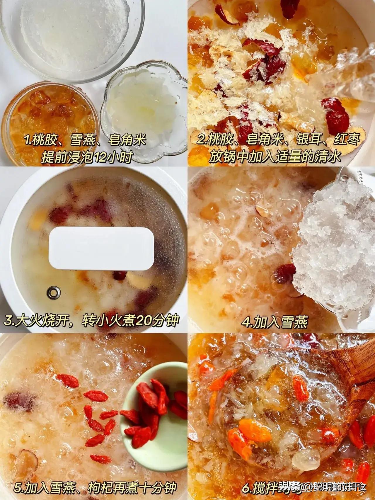 这十种食物富含优质蛋白,如何通过日常饮食补充胶原蛋白