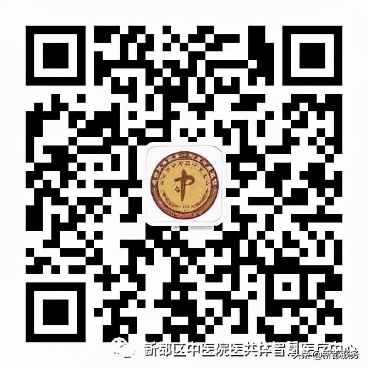 新都区哪里可以驾驶员体检,新都驾驶员体检地点查询