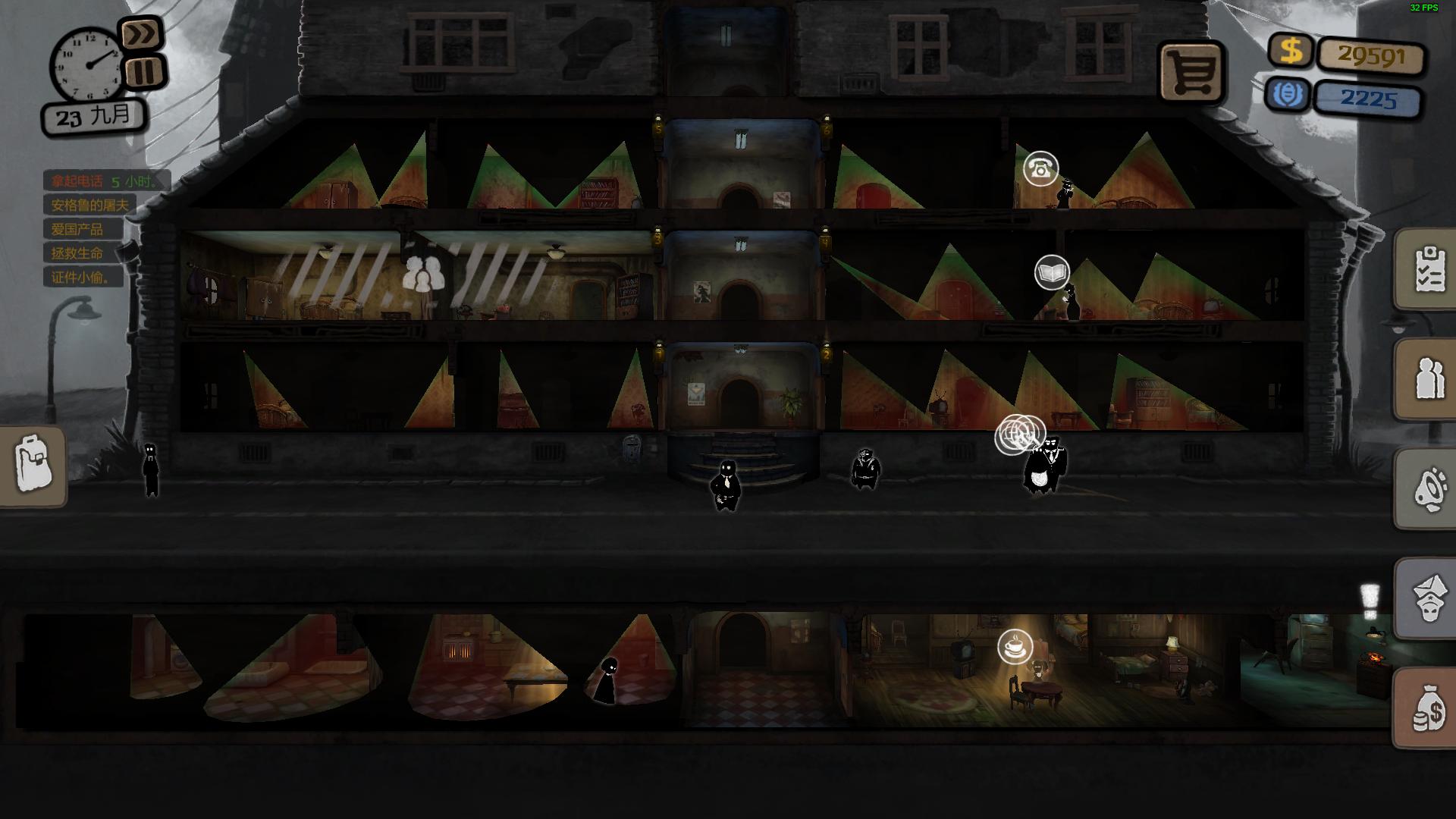 steam观察者怎么玩,旁观者beholder完美流程的背景