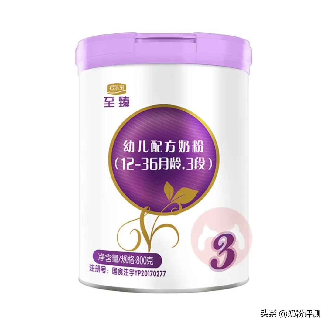 君乐宝至臻奶粉是不是奶味比较淡,君乐宝至臻奶粉优点与缺点