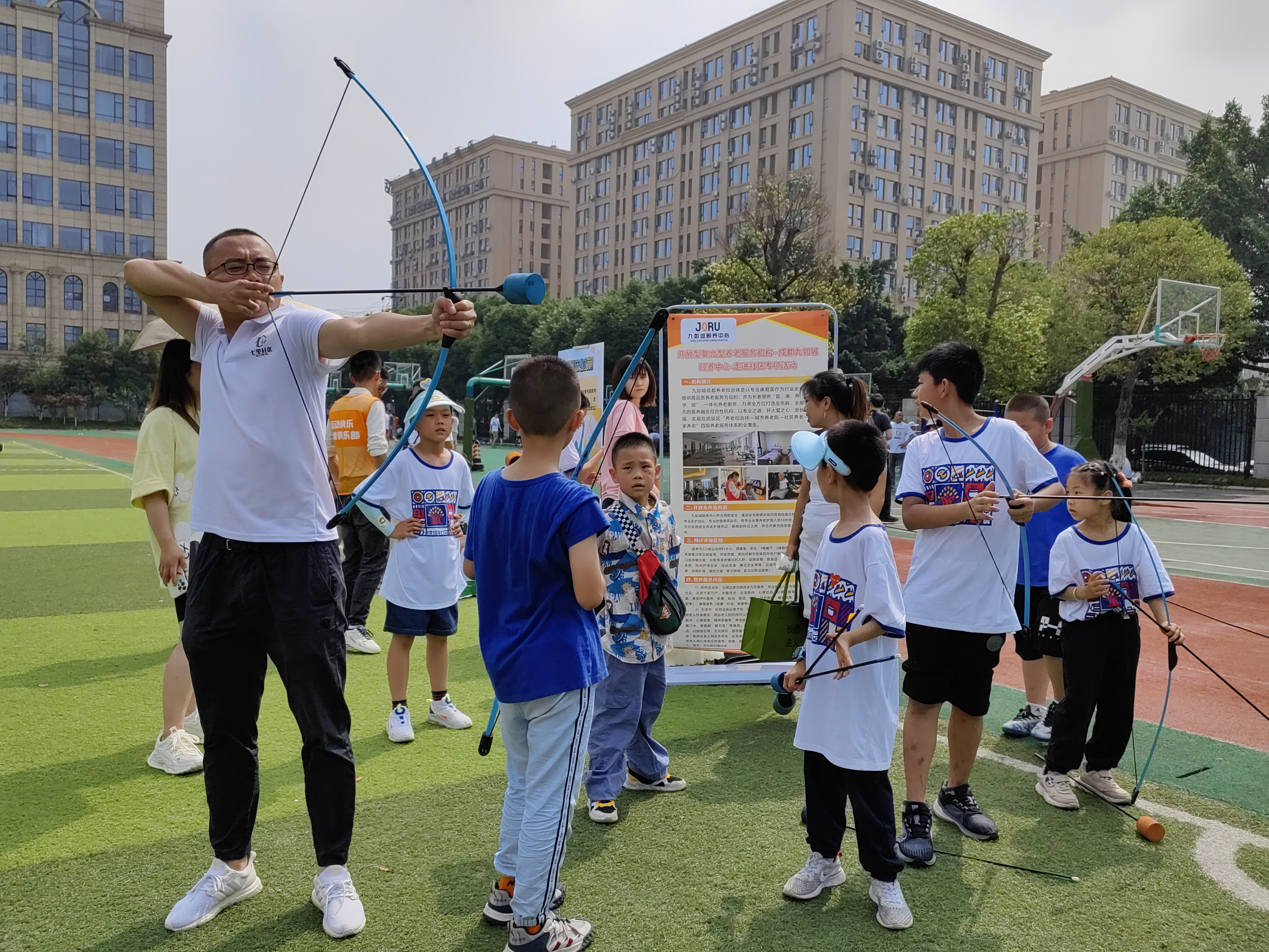 爱成都迎大运成都七中运动会,成都即将举办的运动会