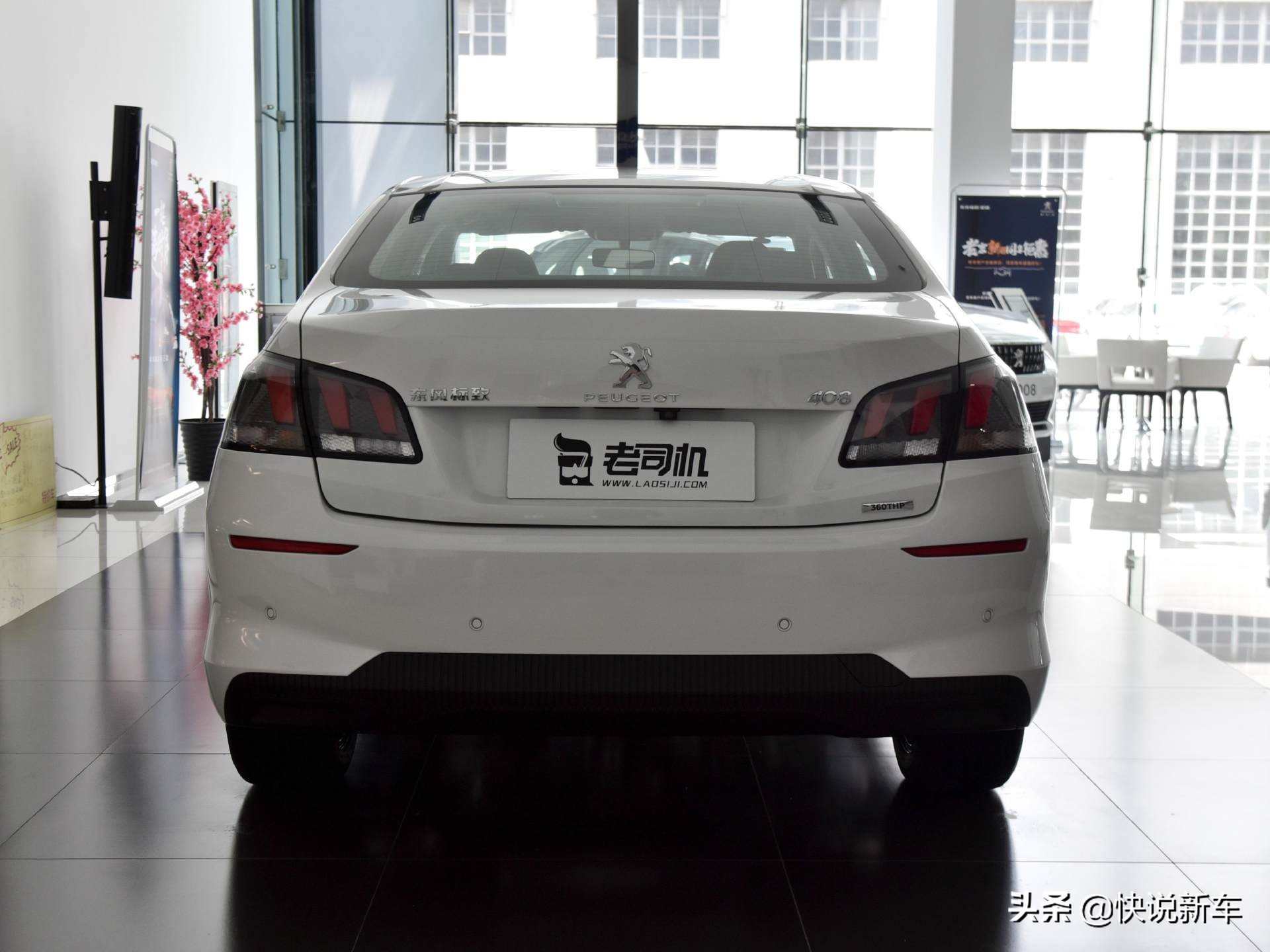 综合油耗5.8l,综合油耗5l百公里