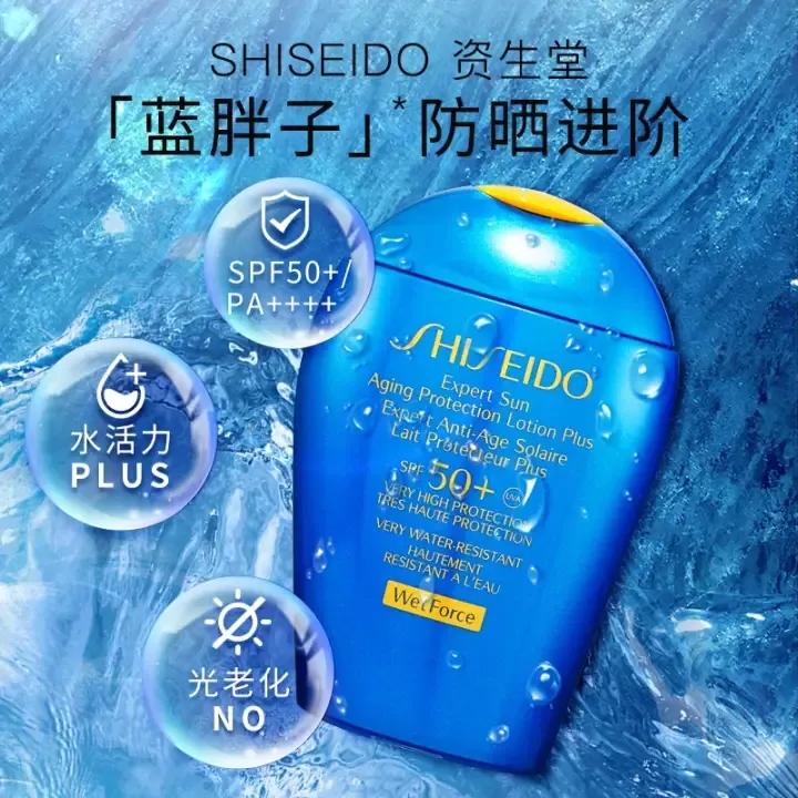 十大口碑最好的防晒,防晒系数非常高的面部防晒