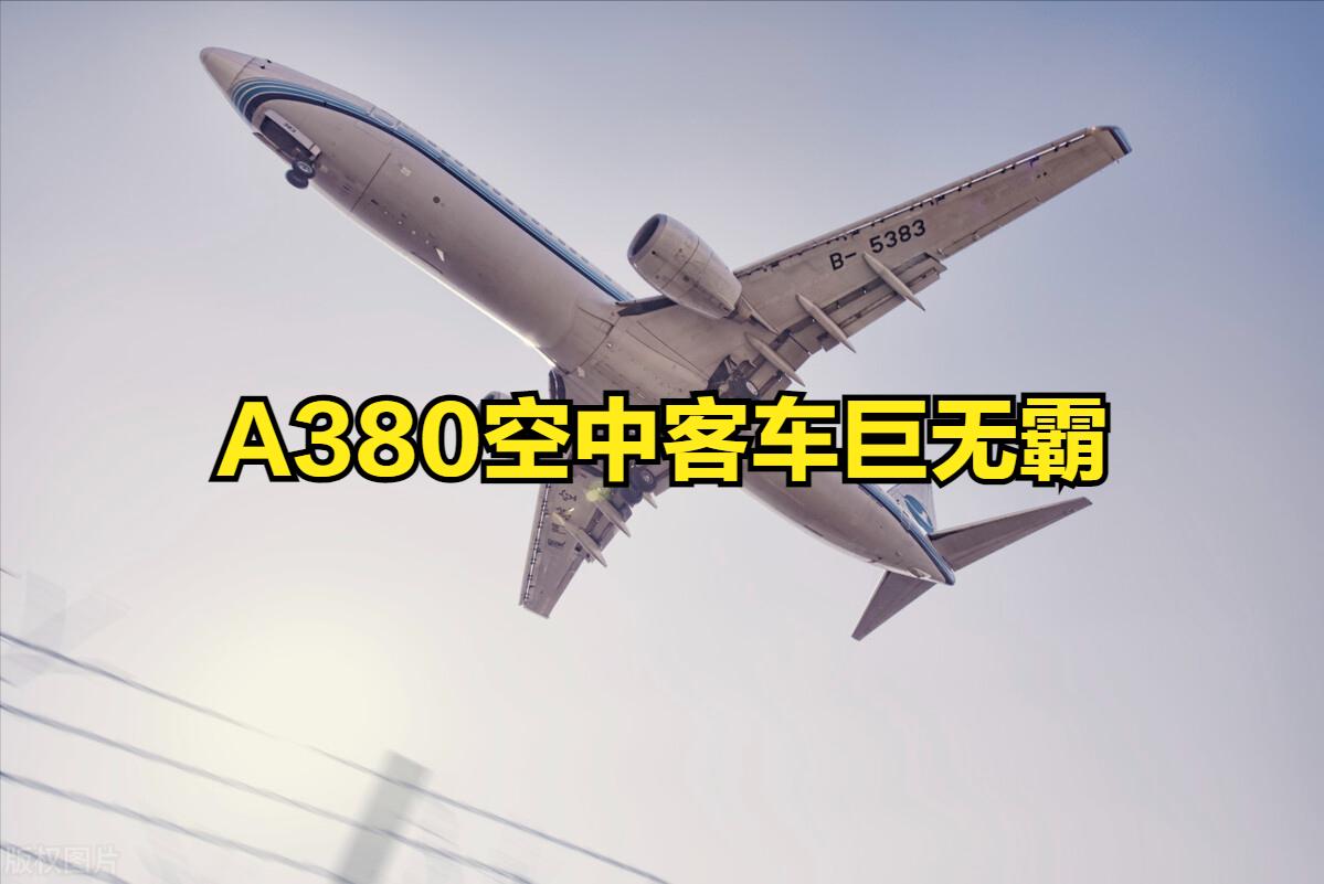 盘点法国,法国最好的十大顶级品牌